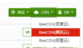 BeeCDN —— 开源前端库 CDN 加速服务正式上线